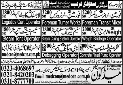 Logistics Cart Operator & Foreman Turner Works Jobs 2024 – Medcon International Jobs 2024 — original advertisement