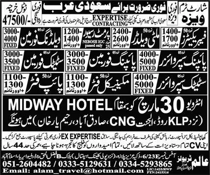 Welding Foreman & Permit Receiver Jobs 2024 In Saudi Arabia – Alam Travel Oversea Employment Promoters Jobs 2024 — original advertisement