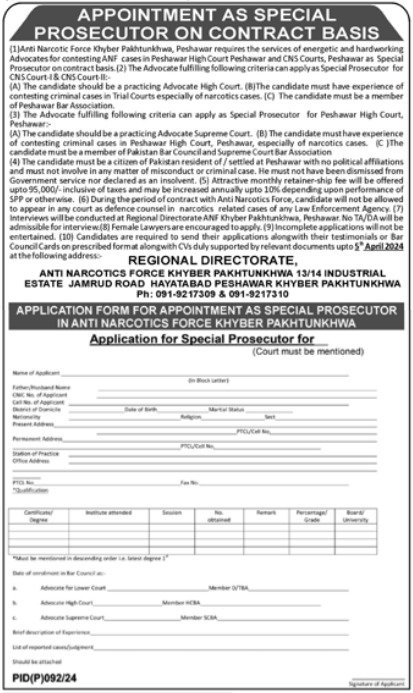 Anti Narcotics Force ANF Peshawar Kpk Job 2024 – Anti Narcotics Force Pakistan Jobs 2024 — original advertisement