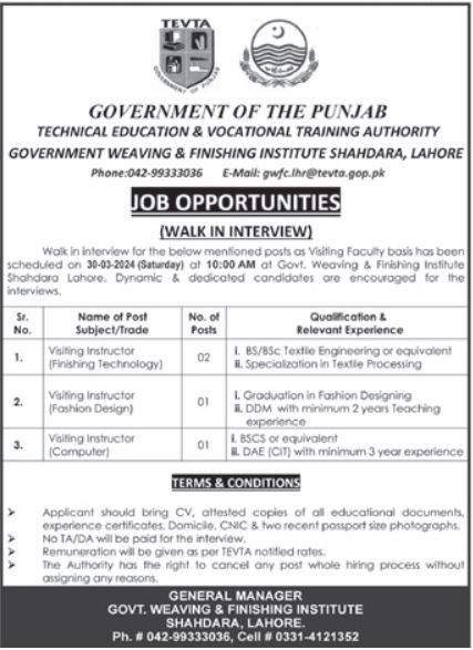 Govt Weaving & Finishing Institute Shahdara Lahore Jobs 2024 – Technical Education & Vocational Training Authority TEVTA Punjab Jobs 2024 — original advertisement