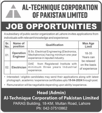 Al Technique Corporation Of Pakistan Lahore Jobs 2024 – Public Sector Organization Jobs 2024 — original advertisement