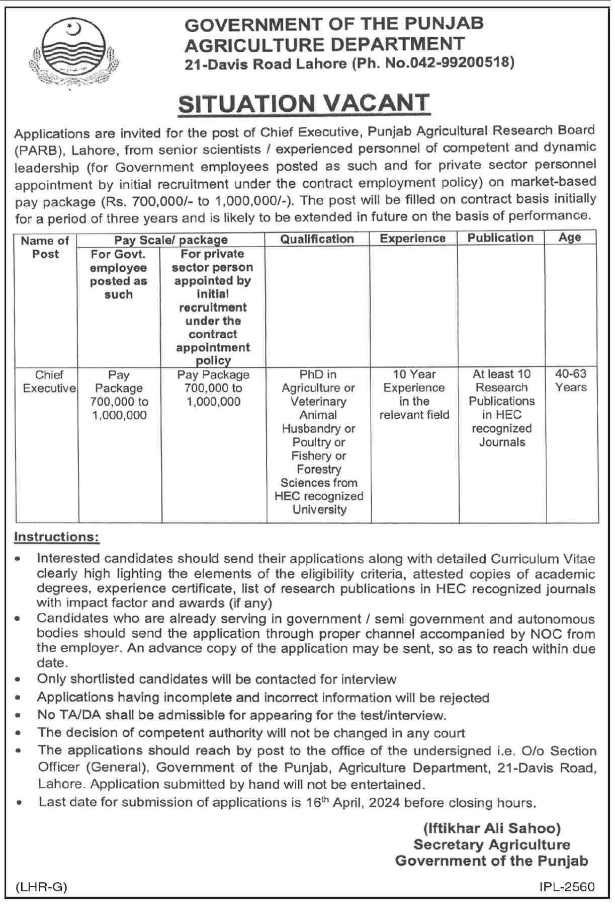 Agriculture Department Lahore Punjab 2024 – Agriculture Department Punjab Jobs 2024 — original advertisement