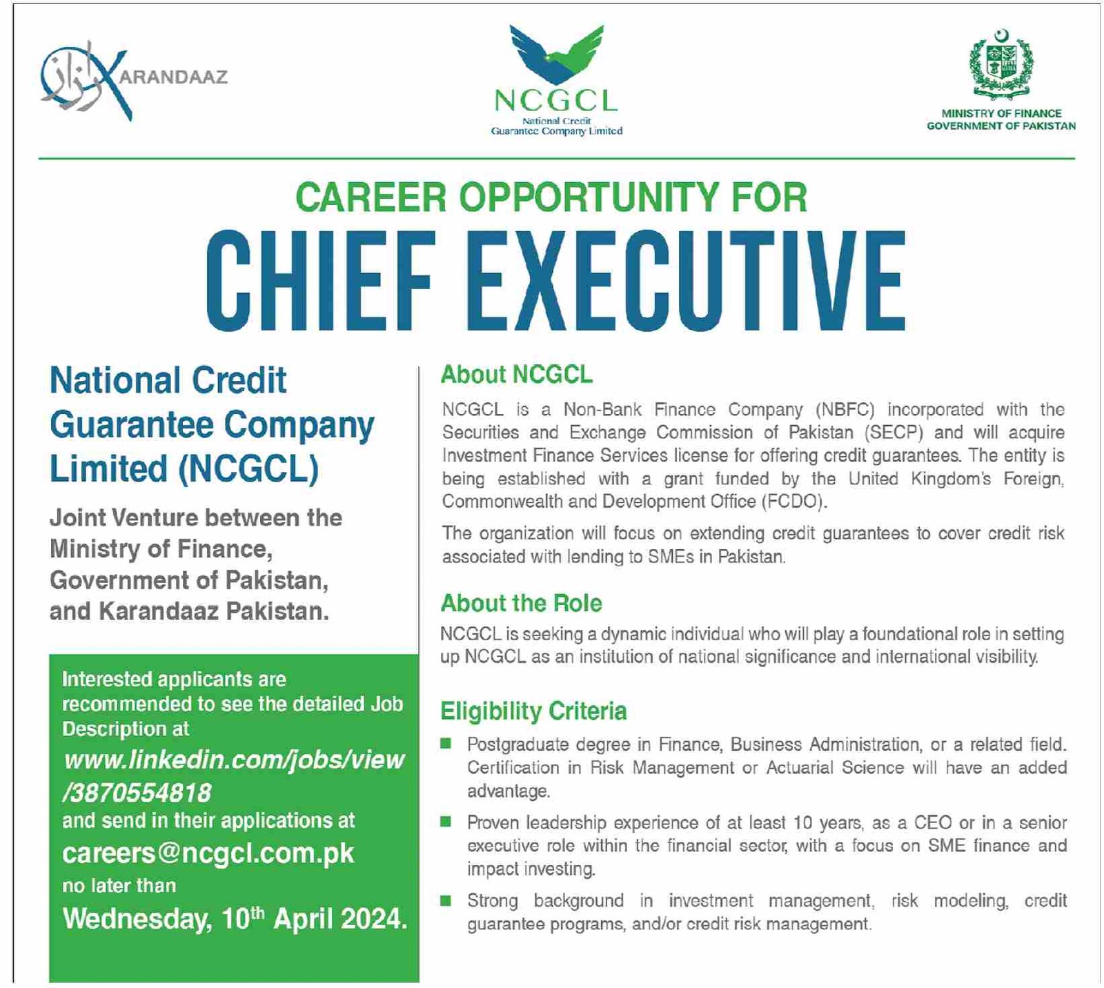 National Credit Guarantee Company Limited NCGCL Jobs 2024 – Private Company Jobs 2024 — original advertisement