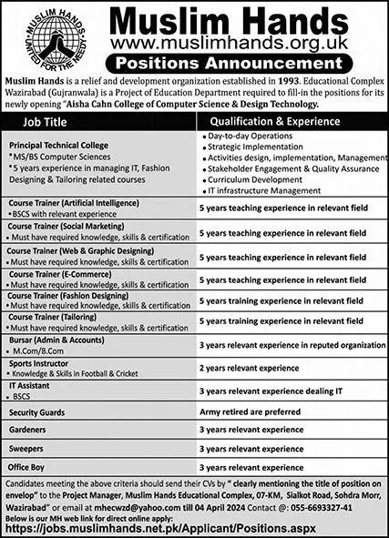 Muslim Hands Educational Complex Jobs 2024 Jobs 2024 — original advertisement