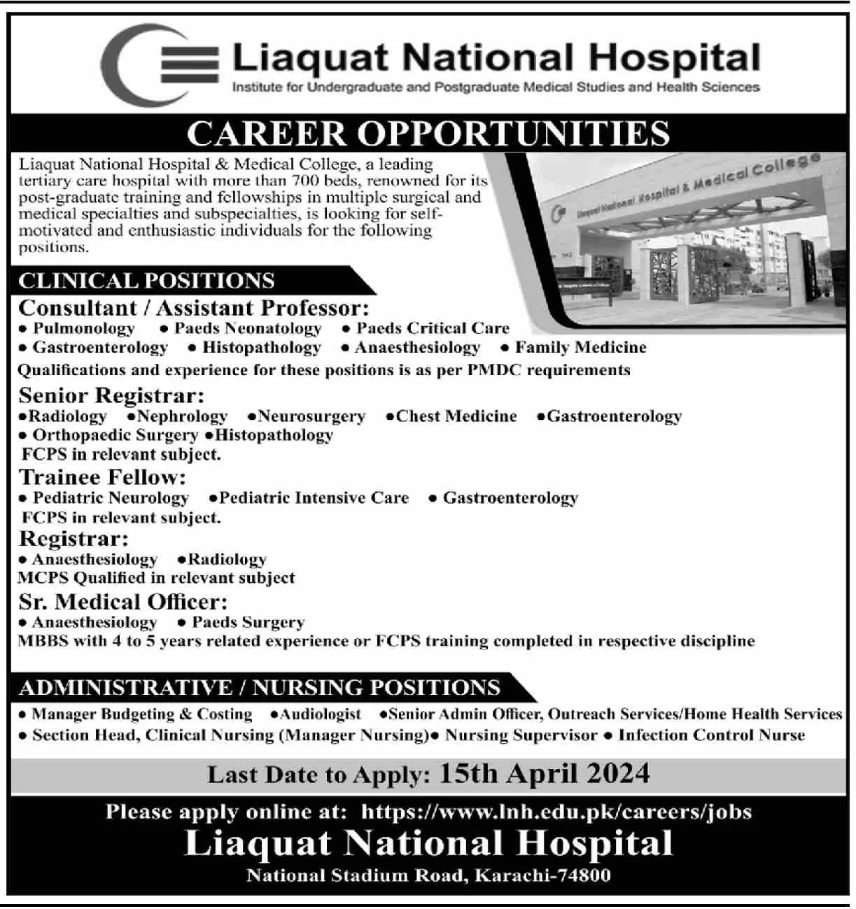 Liaquat National Hospital Karachi Jobs 2024 – Liaquat National Hospital & Medical College Jobs 2024 — original advertisement