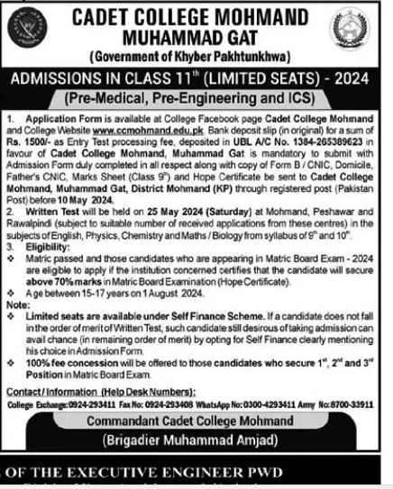 Admissions Open in Cadet College Mohmand khyber Pkhtunkhwa Admissions 2024 — original advertisement