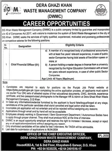 Dera Ghazi Khan Waste Management Company Dera Ghazi Khan Job Jobs 2024 — original advertisement