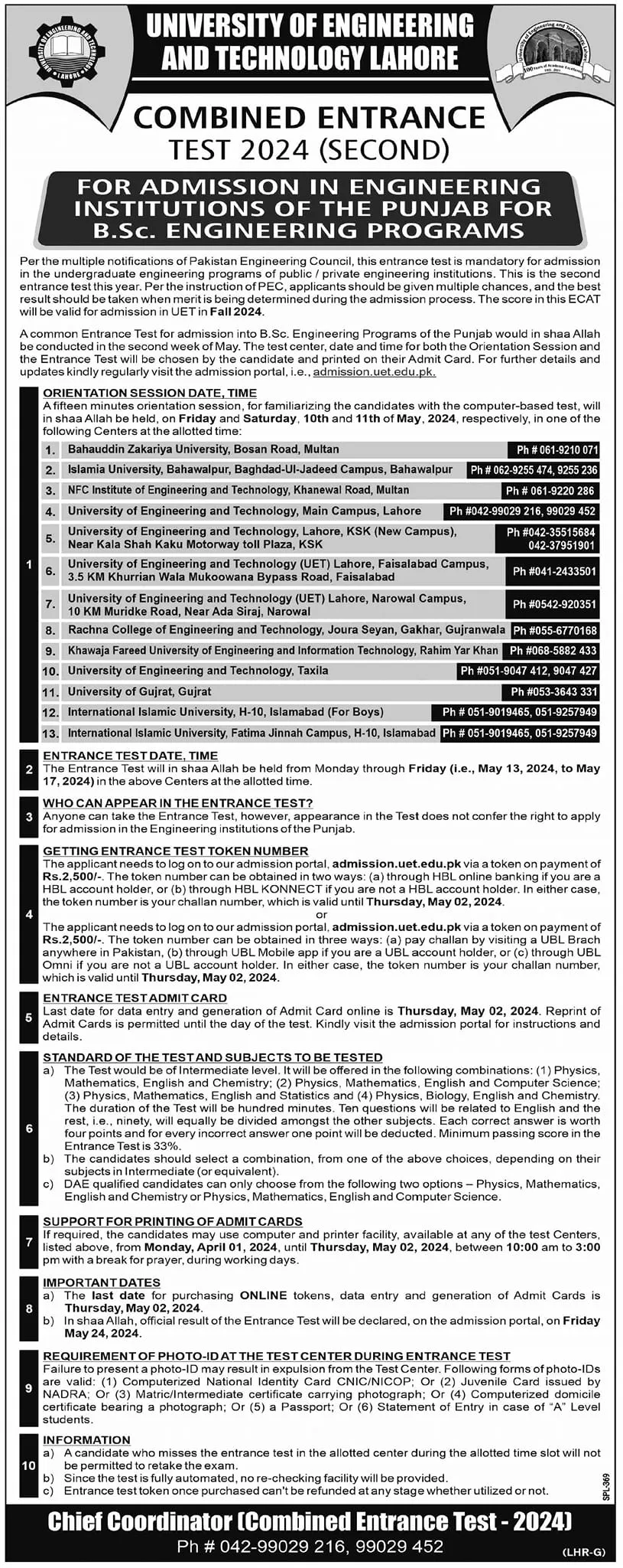 Virtual University of Pakistan Lahore Punjab Jobs 2024 Jobs 2024 — original advertisement
