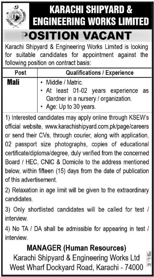 Karachi Shipyard and Engineering Works Limited Karachi Jobs – Karachi Shipyard & Engineering Works Limited Jobs 2024 — original advertisement