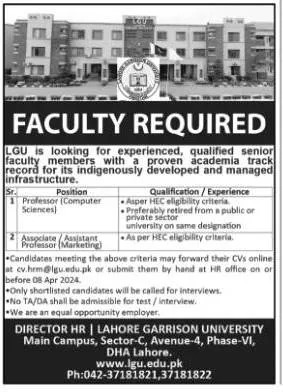 LGU Lahore Garrison University Jobs 2024 Jobs 2024 — original advertisement