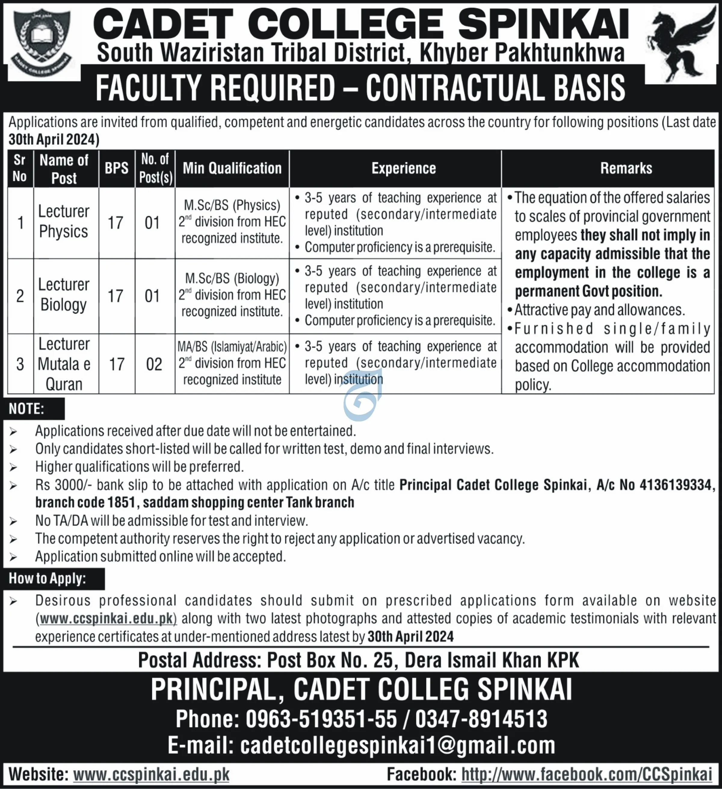Cadet College Spinkai Khyber Pakhtunkhwa Jobs 2024 Jobs 2024 — original advertisement