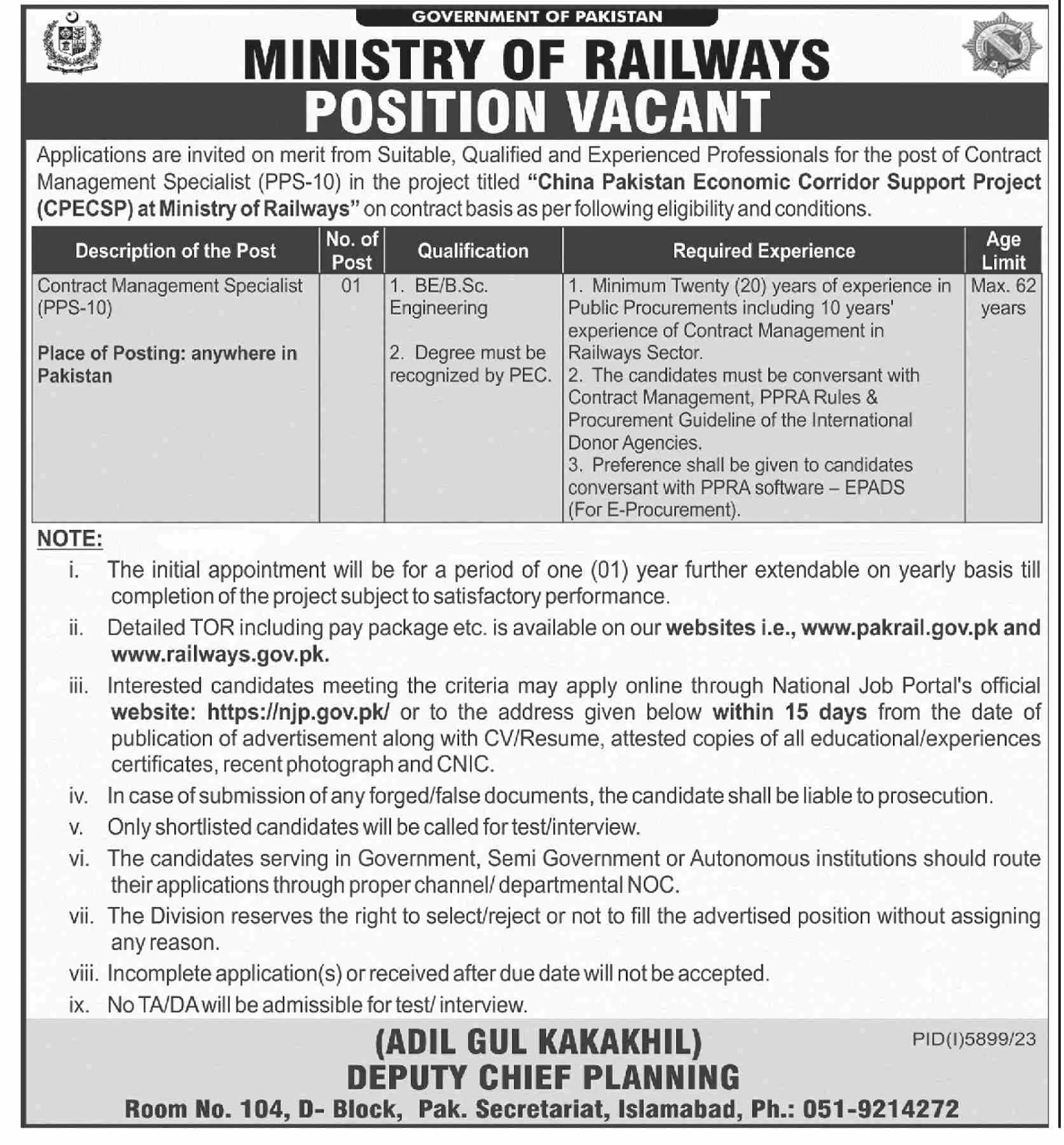 Ministry of Railways Islamabad Jobs 2024 Jobs 2024 — original advertisement