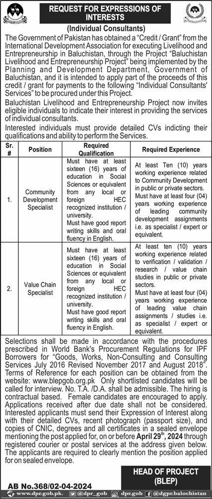 Balochistan Livelihood & Entrepreneurship Project BLEP Jobs – Planning and Development Department Balochistan Jobs 2024 — original advertisement