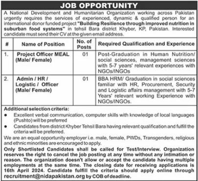 National Integrated Development Association NIDA Jobs 2024 – Public Sector Organization Jobs 2024 — original advertisement