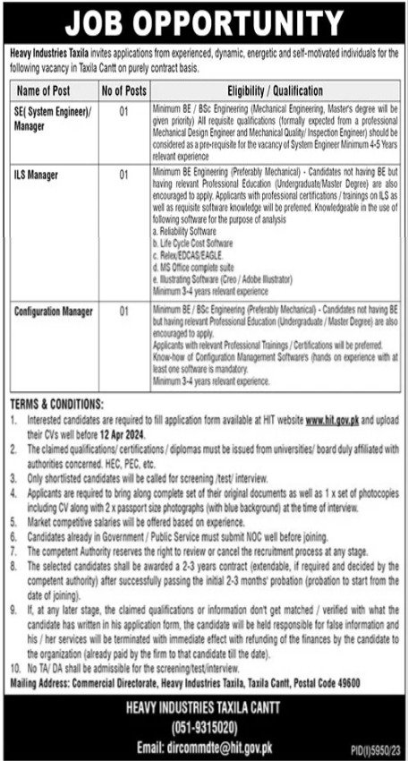Heavy Industries Taxila punjab Jobs 2024 Jobs 2024 — original advertisement