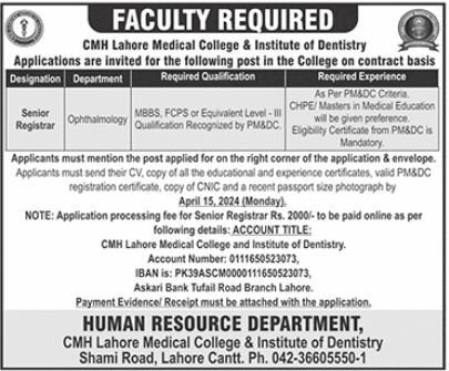 CMH Lahore Medical College & Institute Of Dentistry Jobs – Combined Military Hospital CMH Jobs 2024 — original advertisement