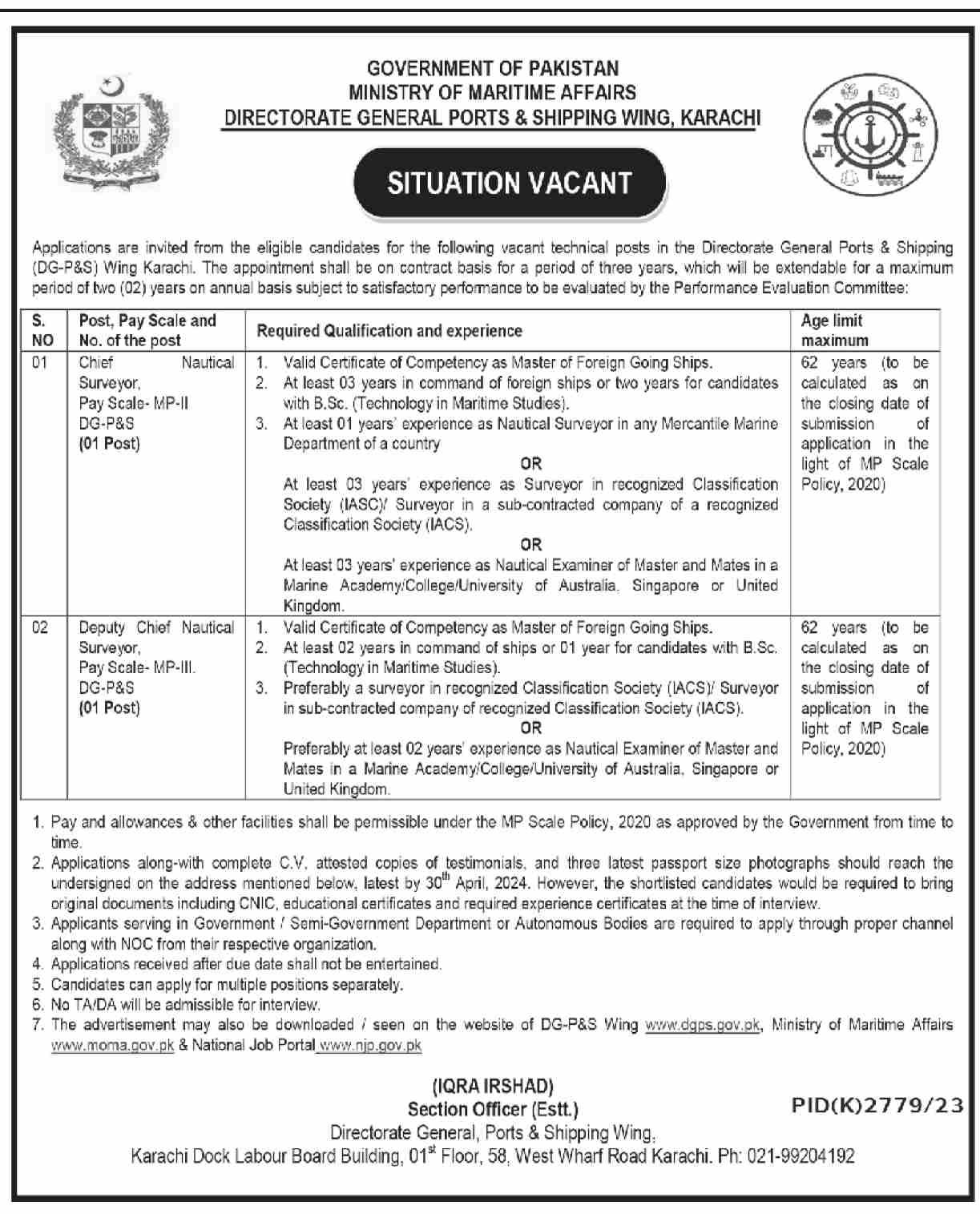 Directorate General Ports & Shipping Wing Karachi Jobs 2024 – Ministry of Maritime Affairs Jobs 2024 — original advertisement
