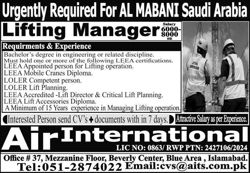 Lifting Manager Jobs 2024 In Saudi Arabia – Air International Travel Services Jobs 2024 — original advertisement