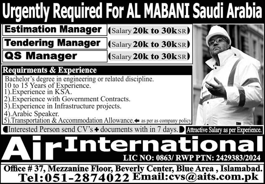 Estimation Manager & Tendering Manager Jobs 2024 – Air International Travel Services Jobs 2024 — original advertisement