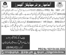 Balochistan Institute Nephrology Urology Quetta BINUQ Jobs – Balochistan Institute of Nephrology Urology (BINUQ) Quetta Jobs 2024 — original advertisement