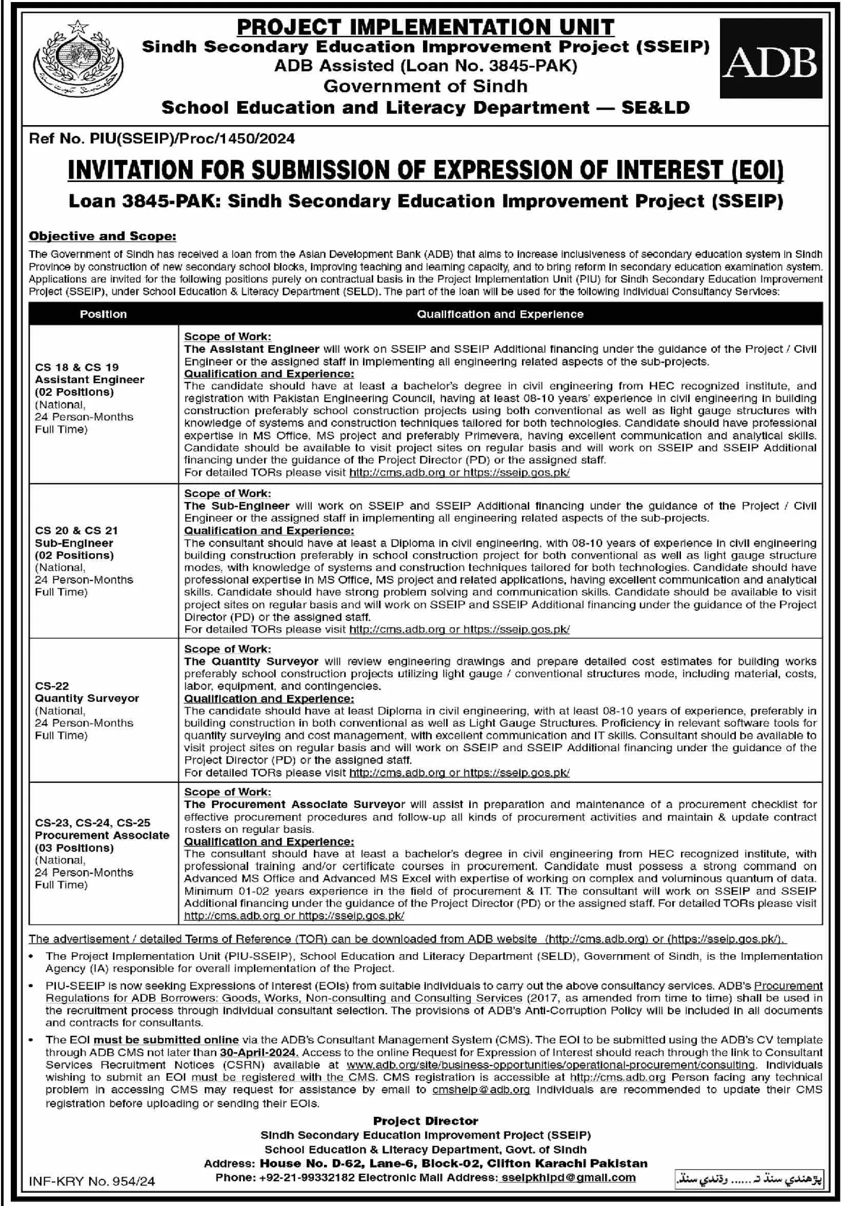 Sindh Secondary Education Improvement Project SSEIP Jobs – School Education & Literacy Department Sindh Jobs 2024 — original advertisement