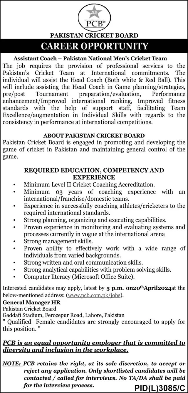 Pakistan Cricket Board PCB Jobs 2024 – Pakistan Cricket Board (PCB) Jobs 2024 — original advertisement