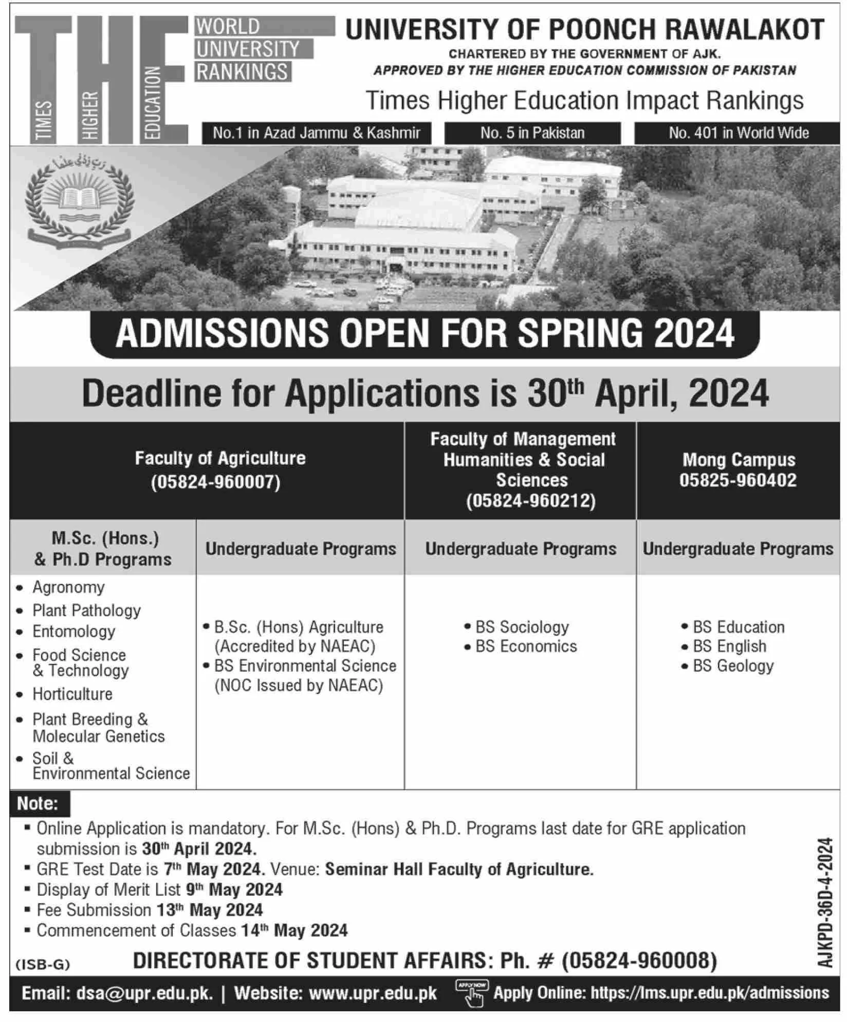 Admissions Open in University of Poonch Rawalkot 2024 – University of Poonch Rawalakot Admissions 2024 — original advertisement