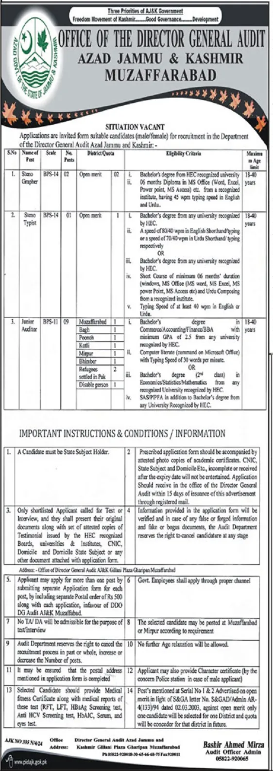 Directorate General Audit Azad Jammu & Kashmir Jobs 2024 – Auditor General of Pakistan Jobs 2024 — original advertisement