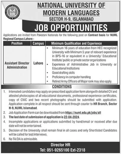 National University Of Modern Languages Lahore Campus Jobs – National University of Modern Languages Islamabad Jobs 2024 — original advertisement
