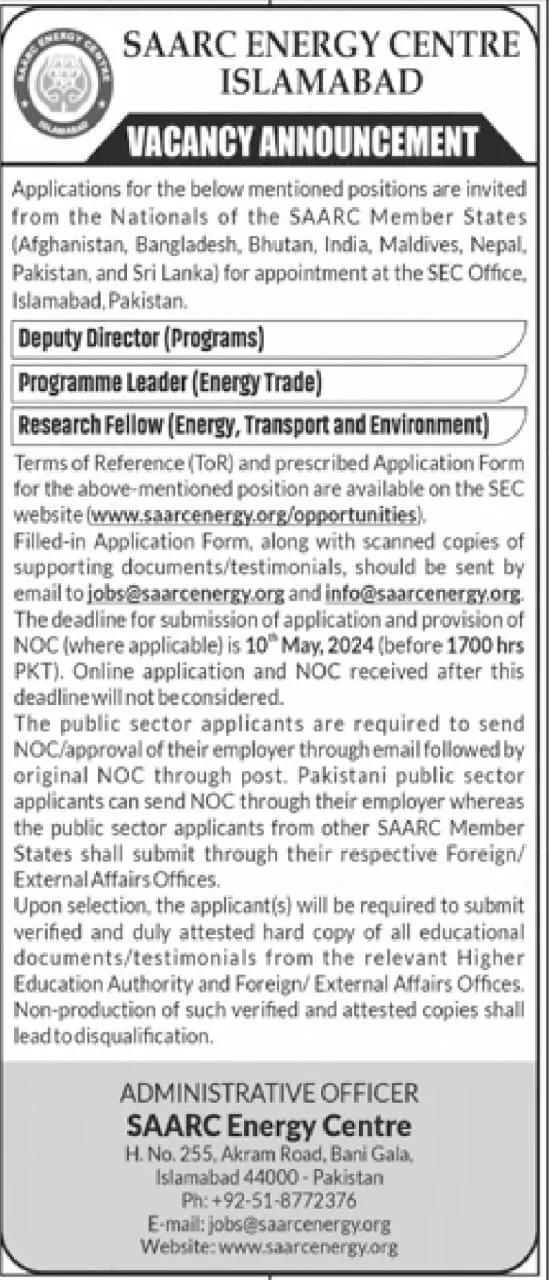SAARC Energy Centre Islamabad Jobs 2024 – SAARC Arbitration Council Jobs 2024 — original advertisement