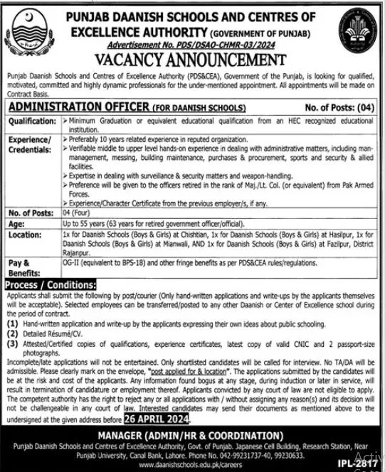 Punjab Daanish Schools & Center Of Excellence Authority Jobs Jobs 2024 — original advertisement