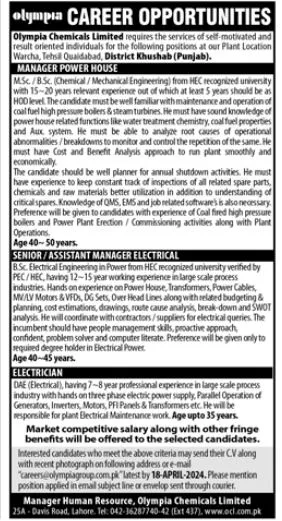 Olympia Chemicals Limited Jobs 2024 Jobs 2024 — original advertisement