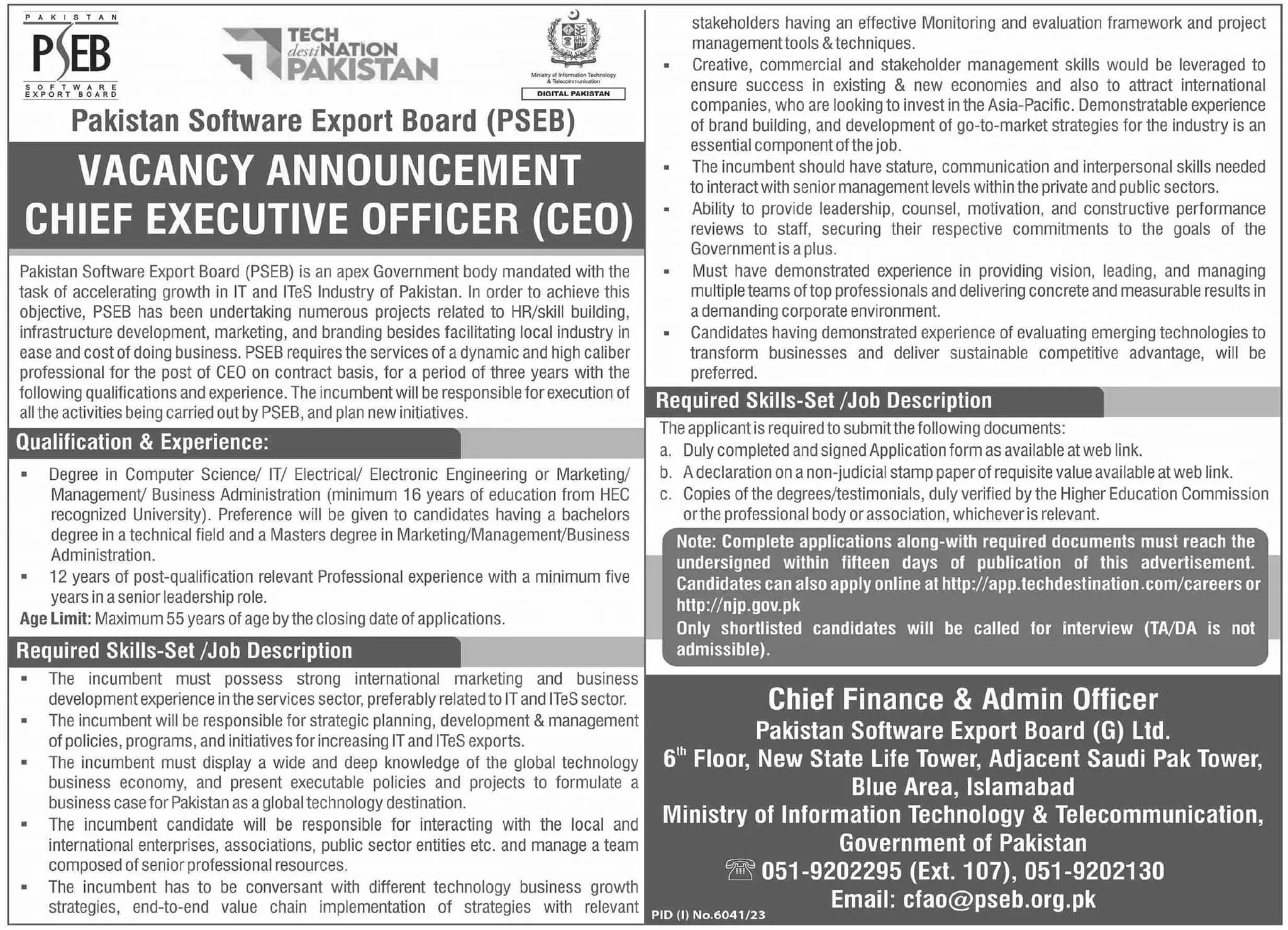 Pakistan Software Export Board PSEB Jobs 2024 Jobs 2024 — original advertisement