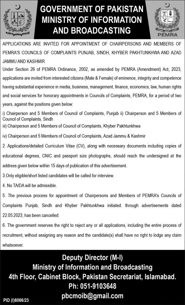 Ministry Of Information And Broadcasting Islamabad Jobs 2024 – Ministry of Information & Broadcasting Pakistan Jobs 2024 — original advertisement