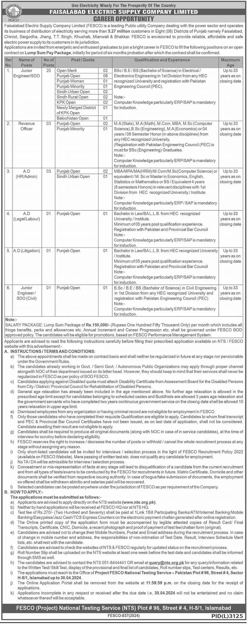 Faisalabad Electric Supply Company Jobs 2024 Jobs 2024 — original advertisement
