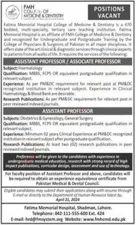 FMH College Of Medicine And Dentistry Jobs 2024 – Fatima Memorial Hospital (Fmh) Lahore Jobs 2024 — original advertisement