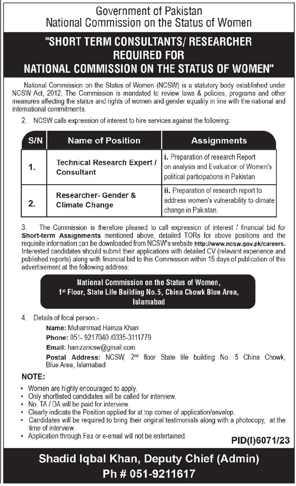 National Commission on the Status of Women  Islamabad Jobs Jobs 2024 — original advertisement