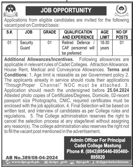Cadet college Mastung Balochistan Jobs 2024 Jobs 2024 — original advertisement