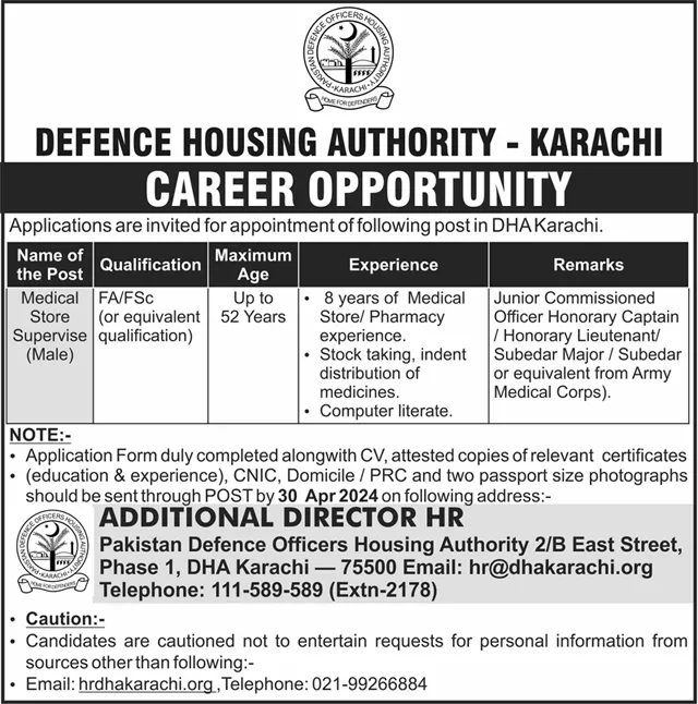 Defence Housing Authority DHA Karachi Jobs 2024 Jobs 2024 — original advertisement