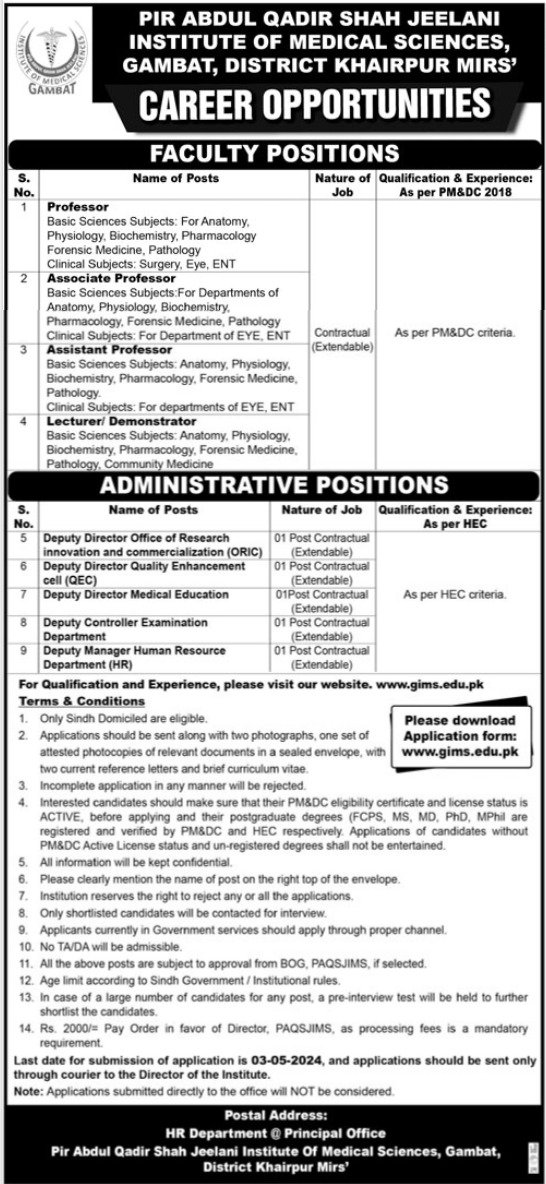 Pir Abdul Qadir Shah Jeelani Institute Khairpur Jobs 2024 – pir abdul qadir jilani institute of medical science Jobs 2024 — original advertisement