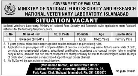 National Veterinary Laboratory Islamabad Jobs 2024 Jobs 2024 — original advertisement