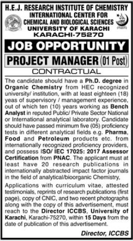 ICCBS University Of Karachi Sindh Jobs 2024 Jobs 2024 — original advertisement