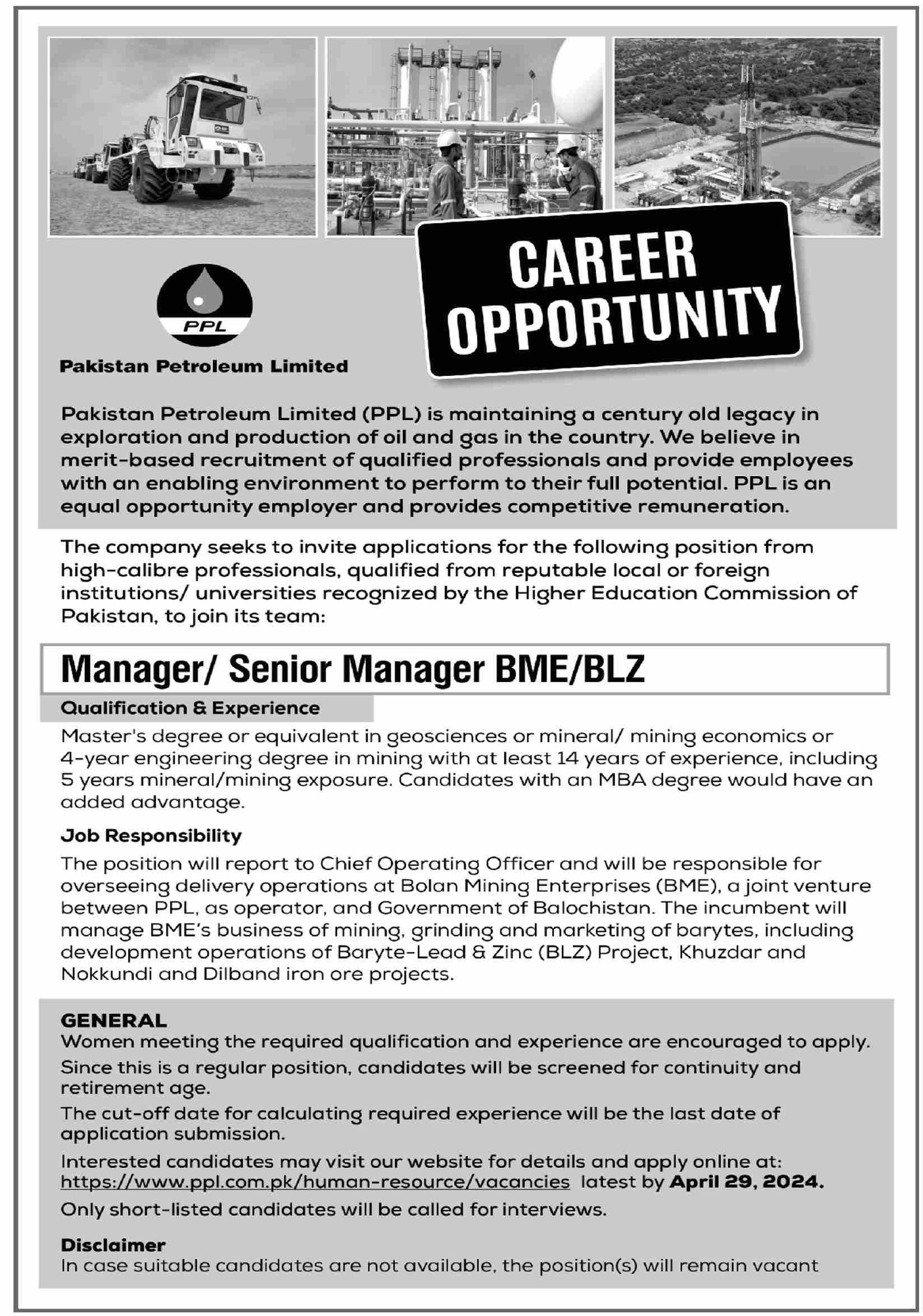 Pakistan Petroleum Limited PPL Jobs 2024 – Pakistan Petroleum Limited (PPL) Jobs 2024 — original advertisement