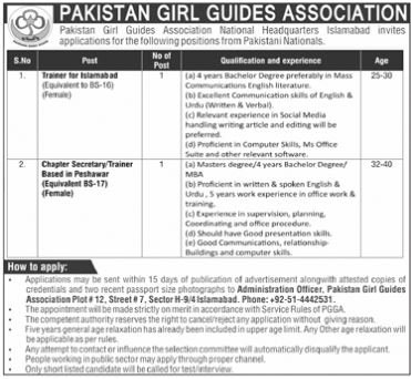 Pakistan Girl Guides Association Jobs 2024 Jobs 2024 — original advertisement