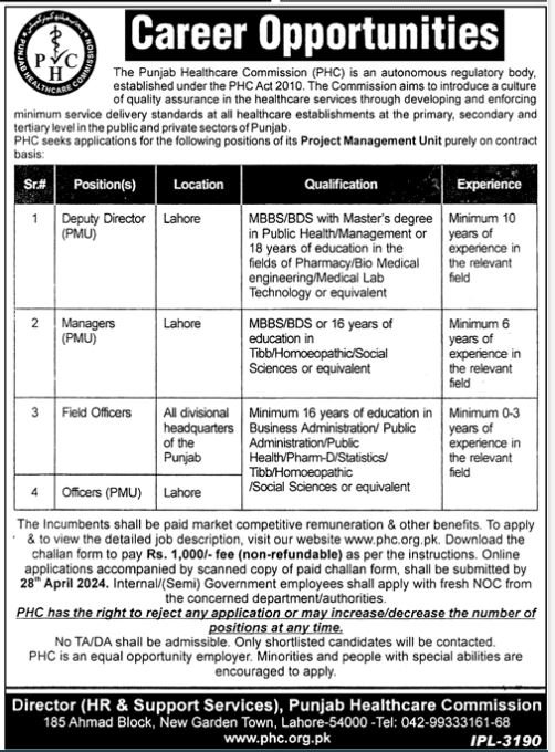 The Punjab Healthcare Commission PHC Jobs 2024 Jobs 2024 — original advertisement