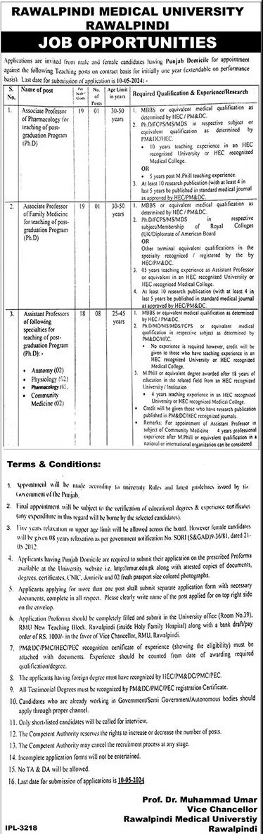 Rawalpindi Medical University RMU Jobs 2024 – Rawalpindi Medical University Punajb Jobs 2024 — original advertisement