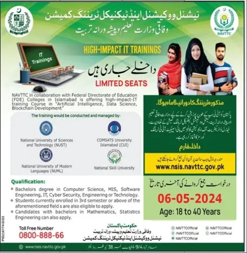 AdmissionNational Vocational & Technical Training Commission – National Vocational and Technical Training Commission NAVTTC Islamabad Admissions 2024 — original advertisement