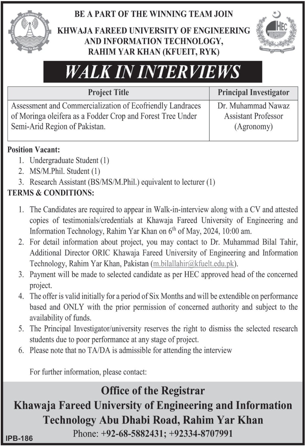 Jobs Interviews At Khwaja Fareed University Of Engineering – Khawaja Fareed University of Engineering and Information Technology Jobs 2024 — original advertisement