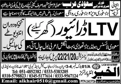 LTV Driver & Driver Jobs 2024 In Saudi Arabia – Al Khair Enterprises Jobs 2024 — original advertisement