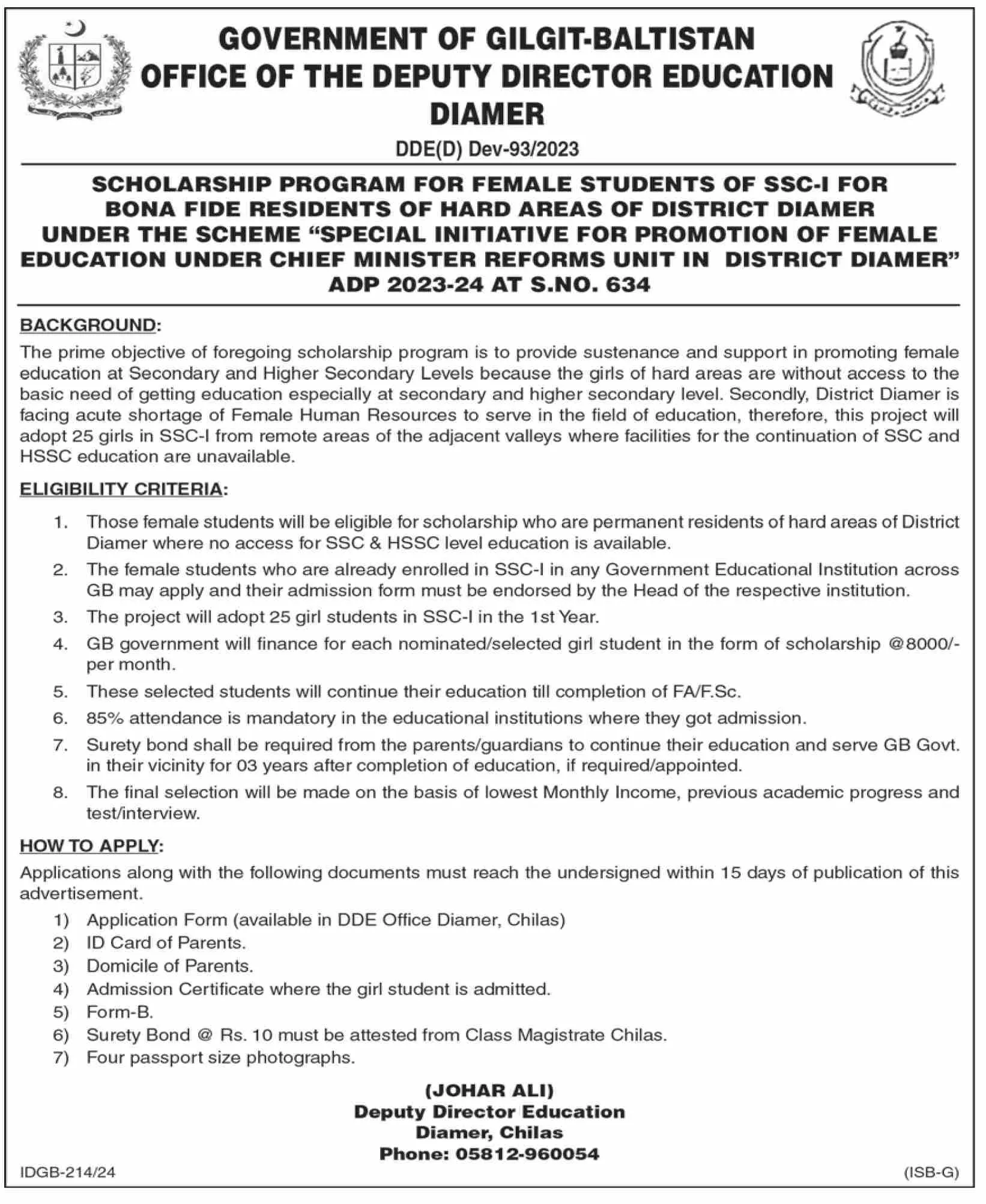 Scholarships for Female Students of Distt Diamer – Education Department Gilgit Baltistan Scholarships 2024 — original advertisement